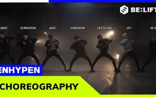 Descargar video: 【符了4K】 超高清观看宝宝吸血鬼 'Given-Taken' Choreography Video