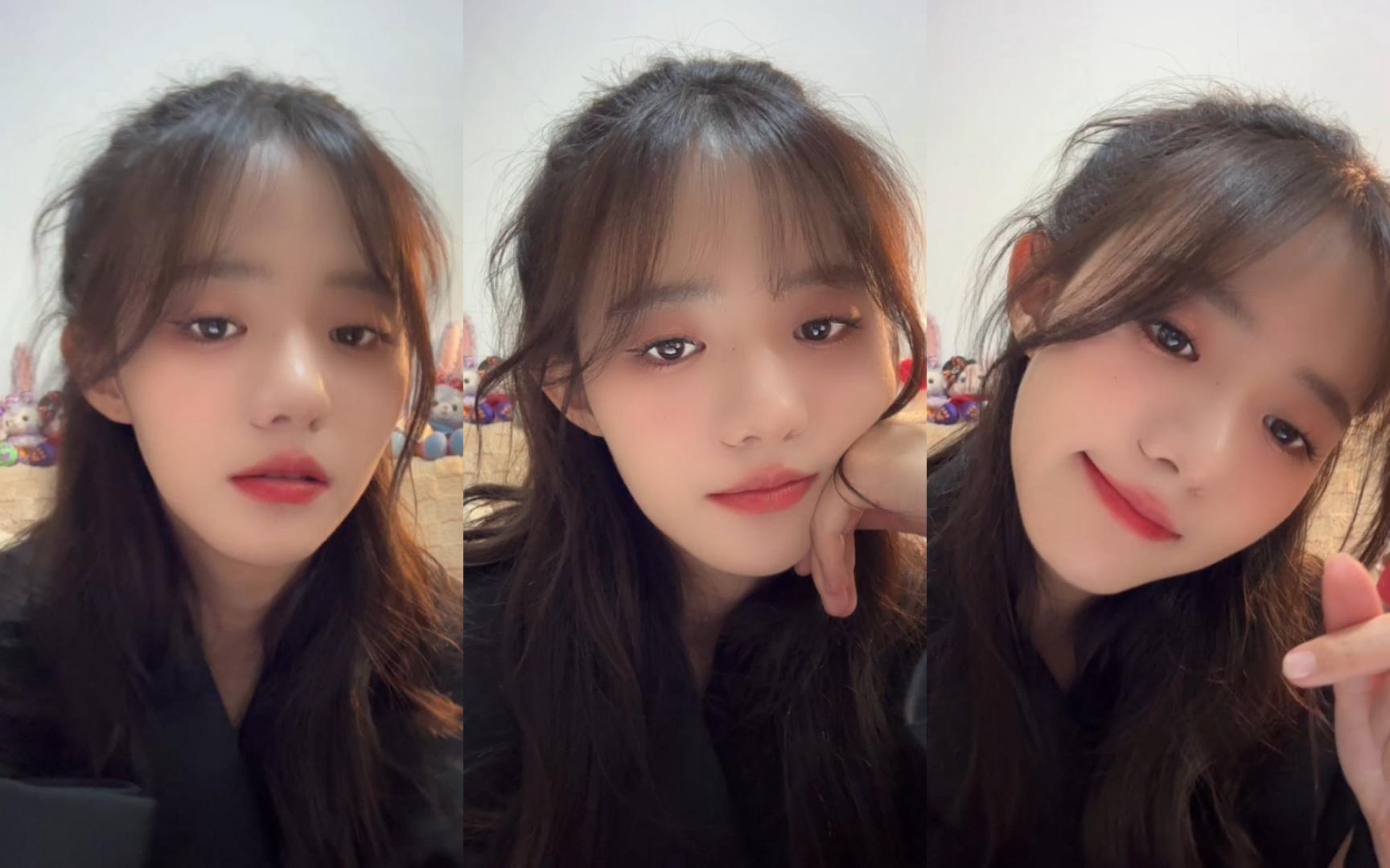 【姜杉】20240330口袋直播 有点小帅