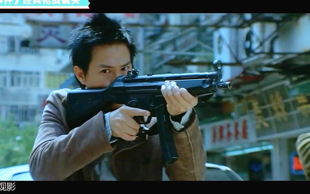 【杜琪峰经典枪战合集】香港警匪枪战片《大事件》全程刺激紧张!