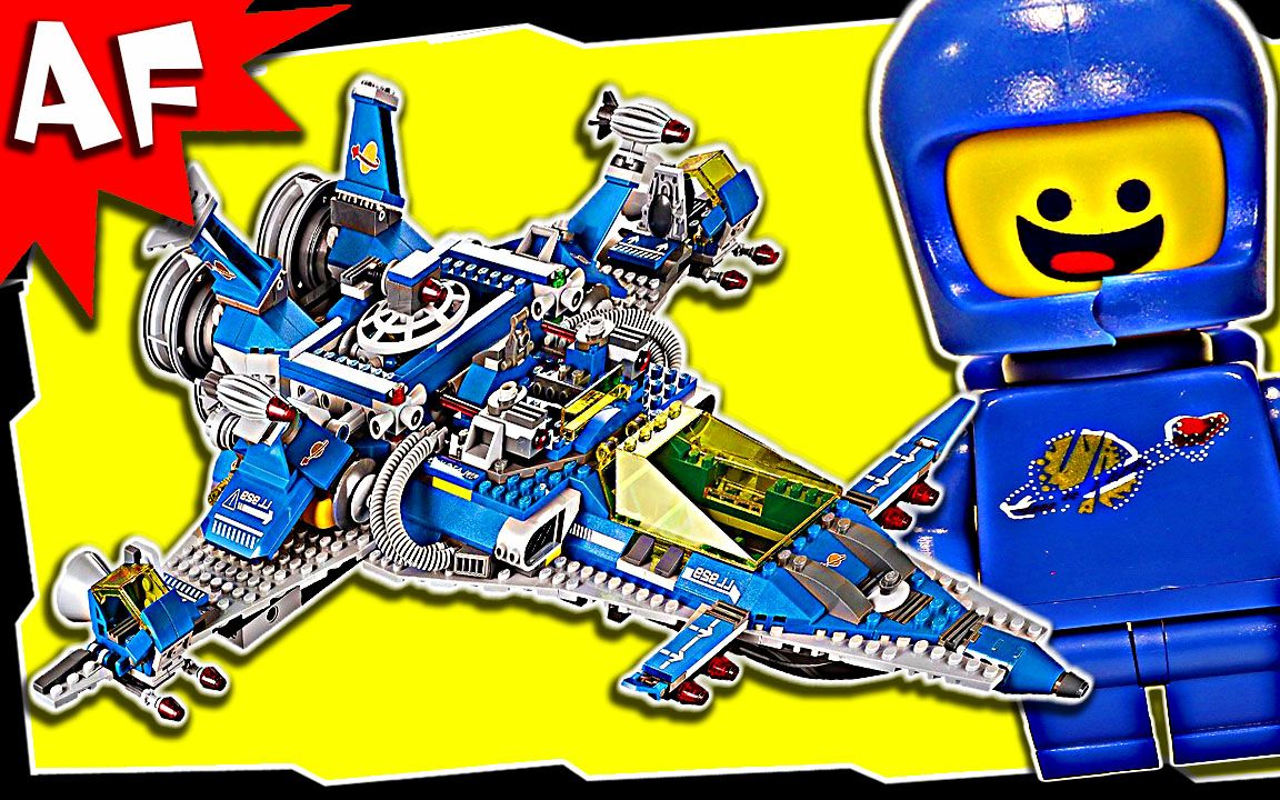 artifex乐高70816乐高大电影比尼的宇宙船