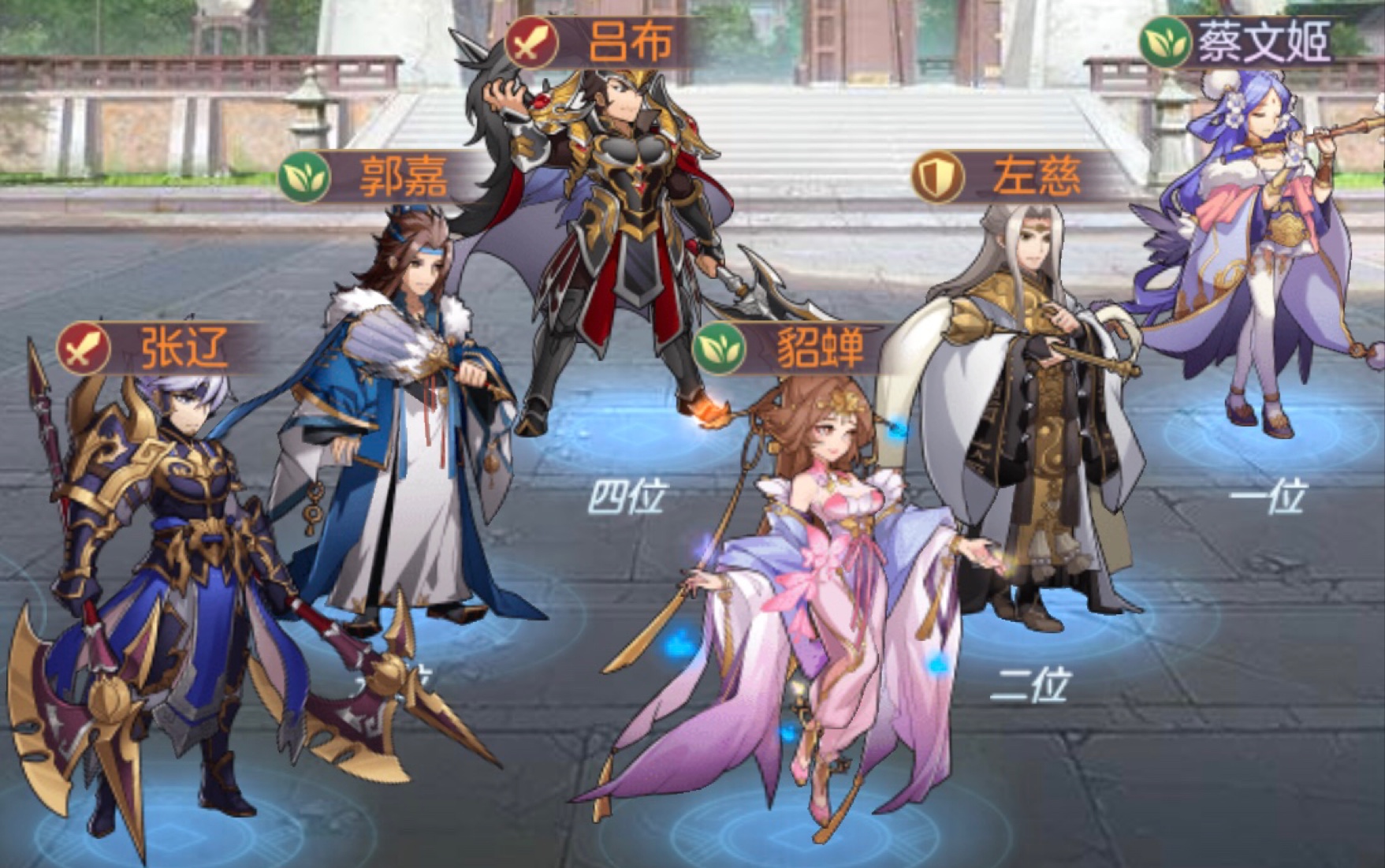 魏群刮痧队vs东吴纵火团,胜率为1/1000 0000