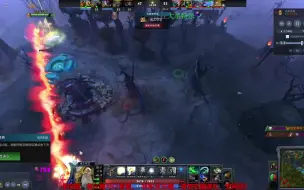 【DotA2监管】自动施放外挂，把自己也惊呆了