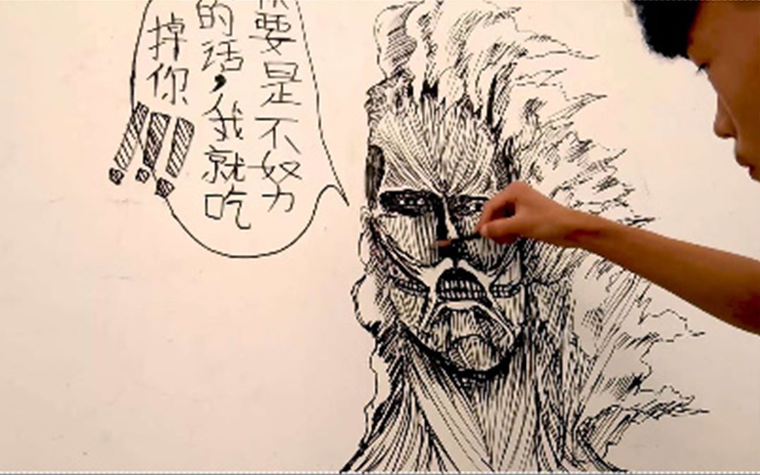 【袁云小浩】_哔哩哔哩 (゜-゜)つロ 干杯~-bilibili