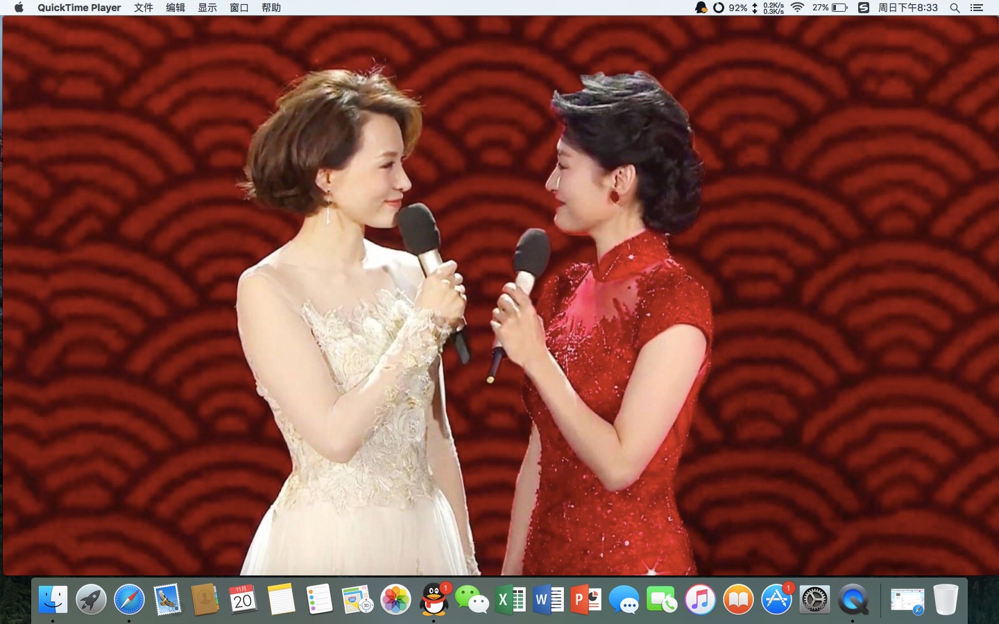 【卿涛】【鬼畜慎入】ppap