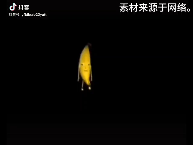 《大香蕉》但是远古音质哔哩哔哩bilibili