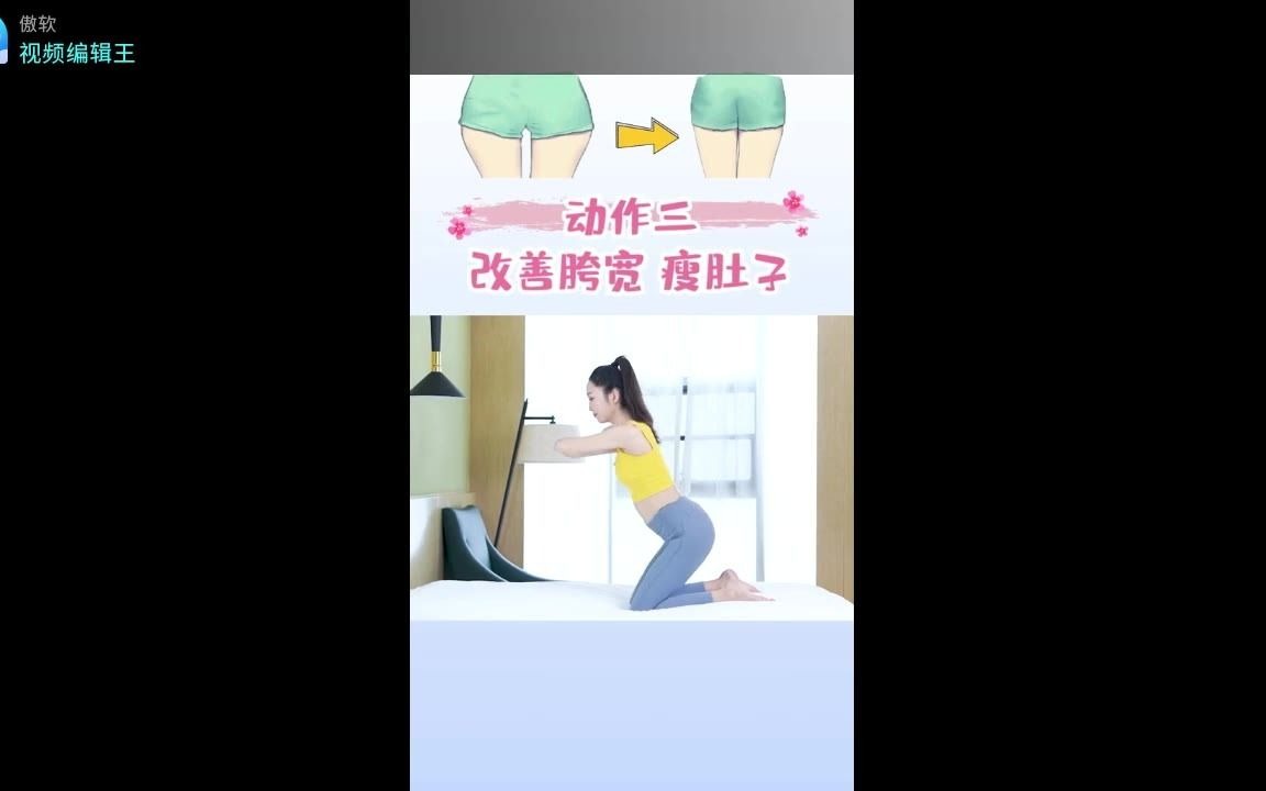 私护产品有用吗?私护凝胶好吗?哔哩哔哩bilibili