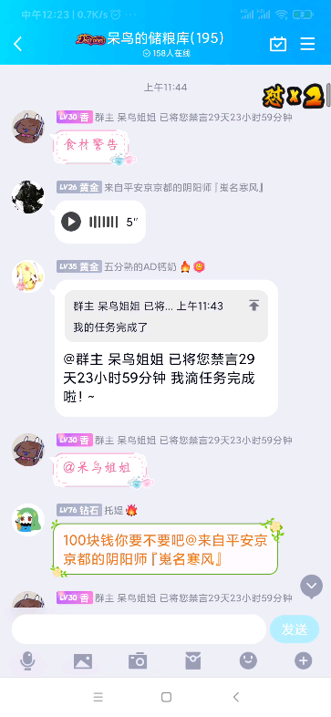 [藏狐]_哔哩哔哩_bilibili