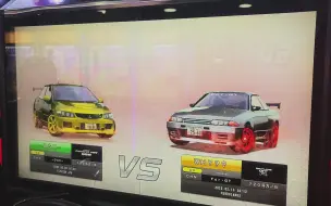 Download Video: 【湾岸5DX+】全国化身约战 vs. WHY??大佬 日产R32 C1区域