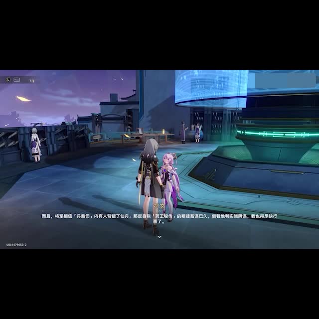 【shinyruo菇】最新视频已上线,求关注!