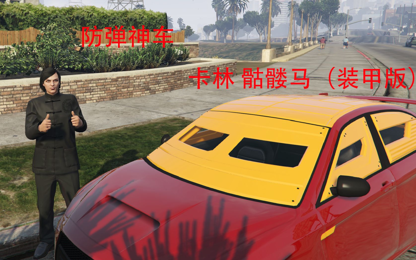 gta5骷髅马现实车型图片