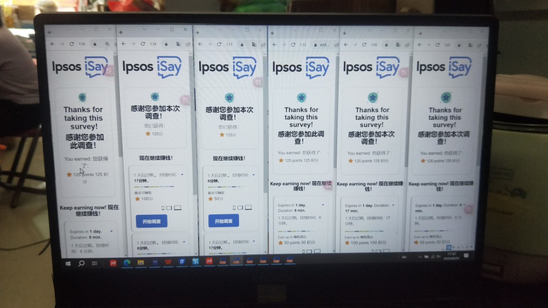 实测ipsos半小时赚43块,这连月入过万都做不到啊,为啥这么多人推荐哔哩哔哩bilibili