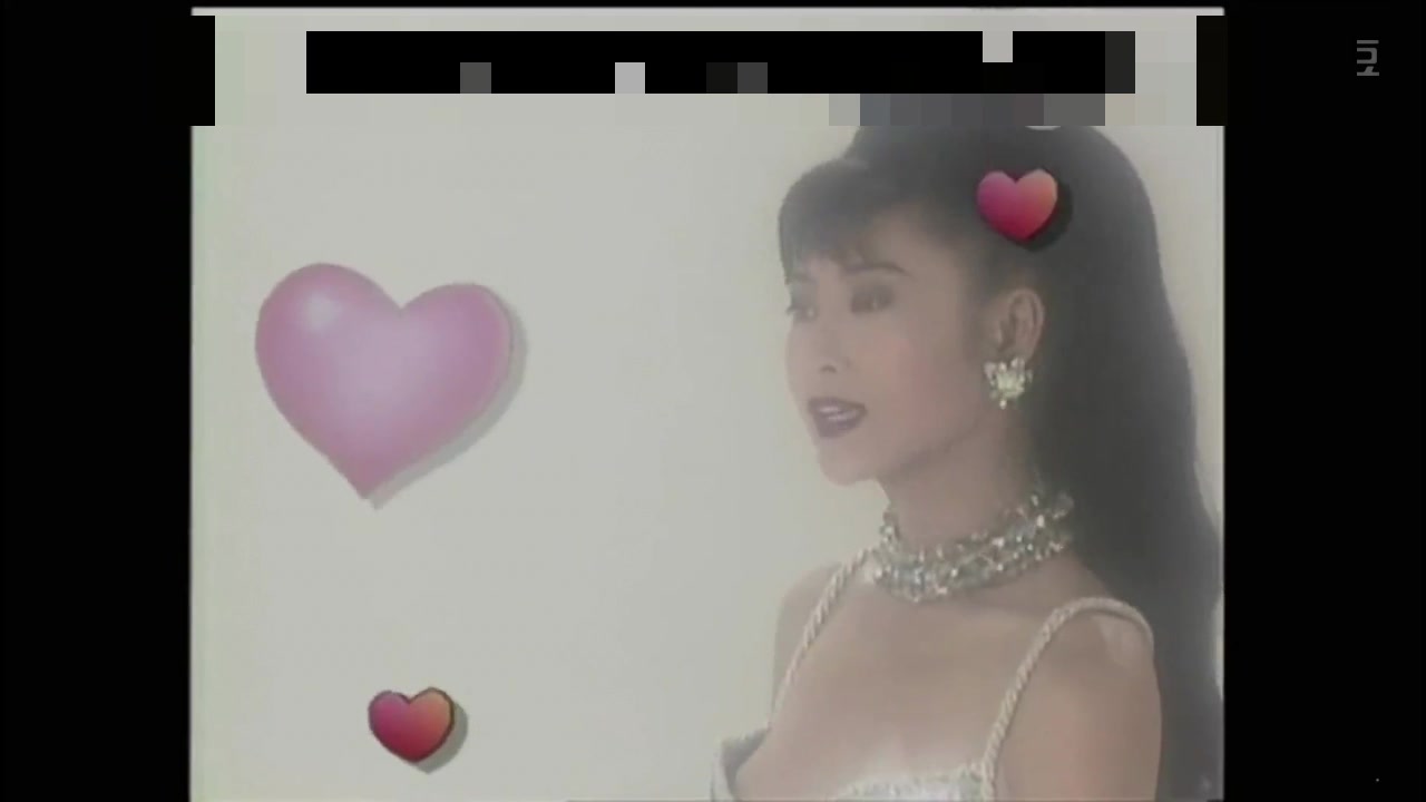 tvb综艺节目1993卿抚你的心粤语叶玉卿第八期