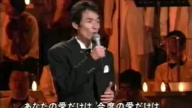 貴重レア B2大 ポスター　演歌　高山厳 花手紙 高山厳 花手紙 歌詞 - 歌ネット