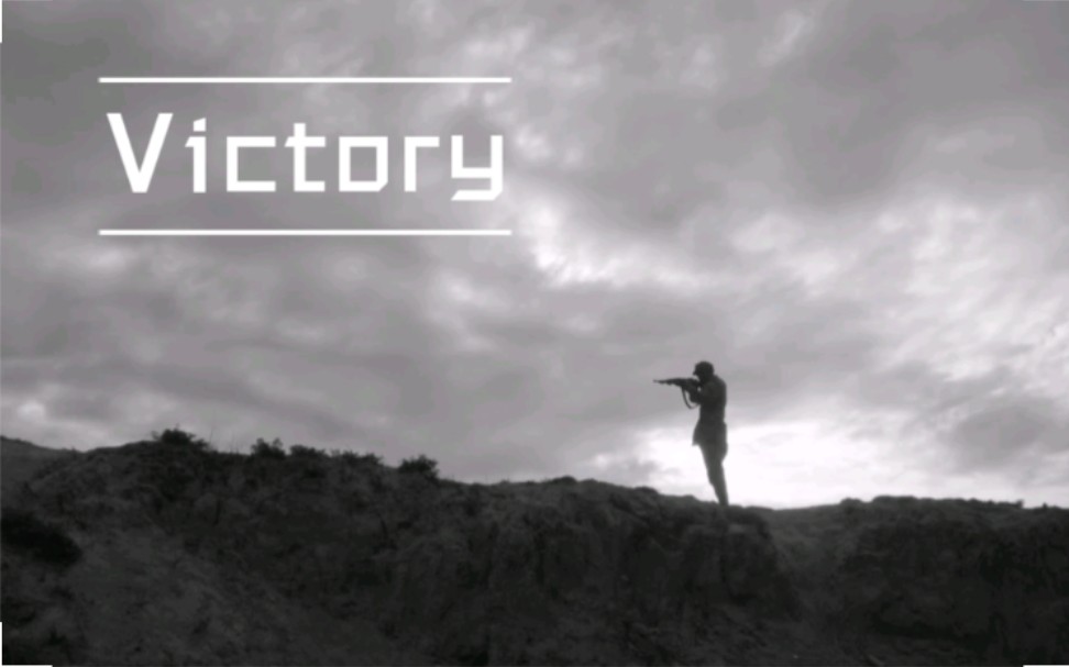 【罗晋】【角色剪辑】Victory致敬英雄(素材by<十送红军>)哔哩哔哩bilibili