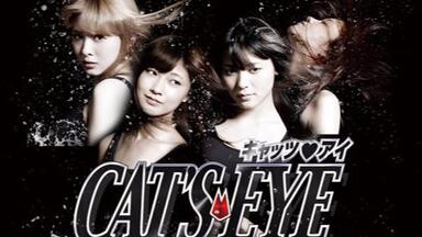 加護亜依Ai KAGO meets JAZZ～The First Door LIVE～_哔哩哔哩_