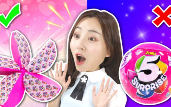 小伶玩具 【出奇蛋】一个玩具里竟可以拆出5个玩具