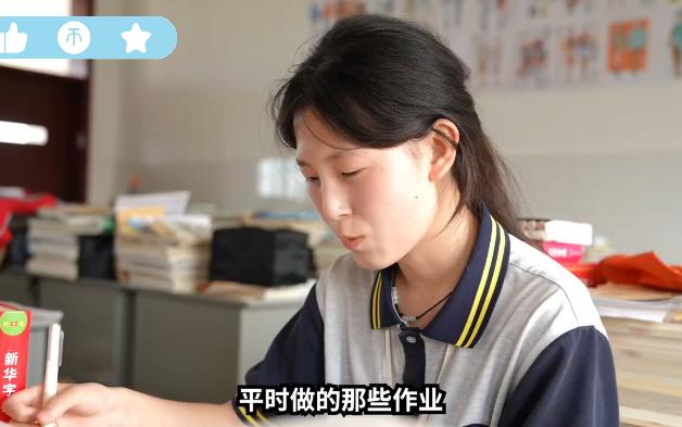 中专女生爆冷拿下阿里巴巴数学竞赛全球12名#姐妹好厉害!