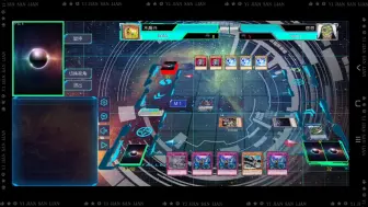 Télécharger la video: 溟界tcg新卡combo更新-r4+任意怪