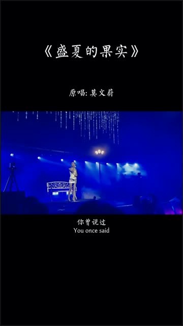 突然心酸涌上心头,两手空空 心也空了,不知所措的年纪 什么都不尽人意