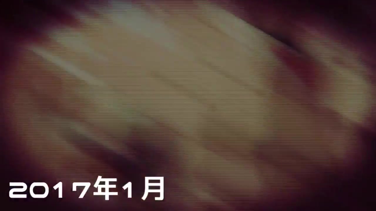 【ぷす】今昔对比哔哩哔哩bilibili