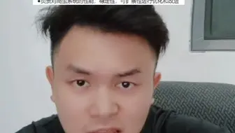 面试糖心Python爬虫工程师,结果被拒绝了。