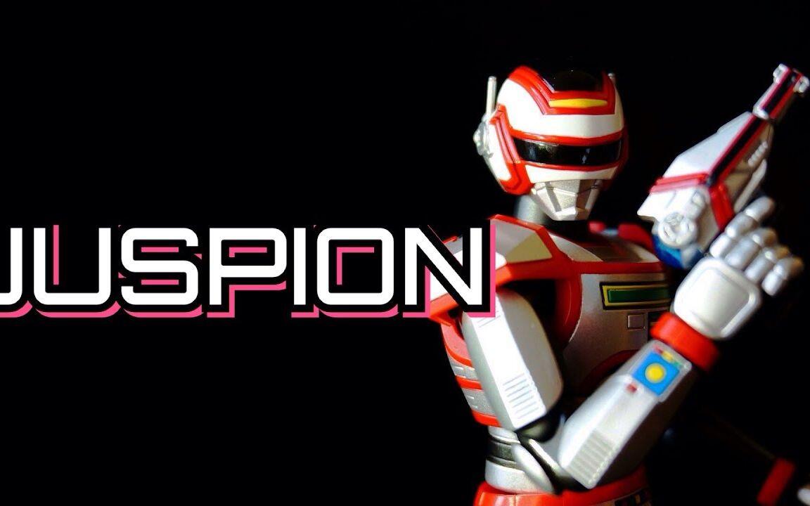 SHFiguarts】ジャスピオン レビュー☆SHフィギュアーツ 仮面ライダー