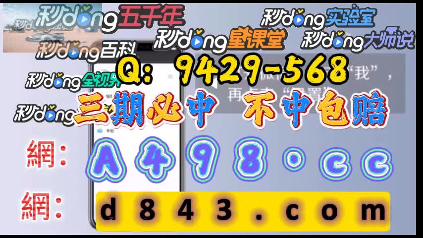 让我来给大家盘点下168飞艇开奖官网记录(2024已更新(头条/知乎)