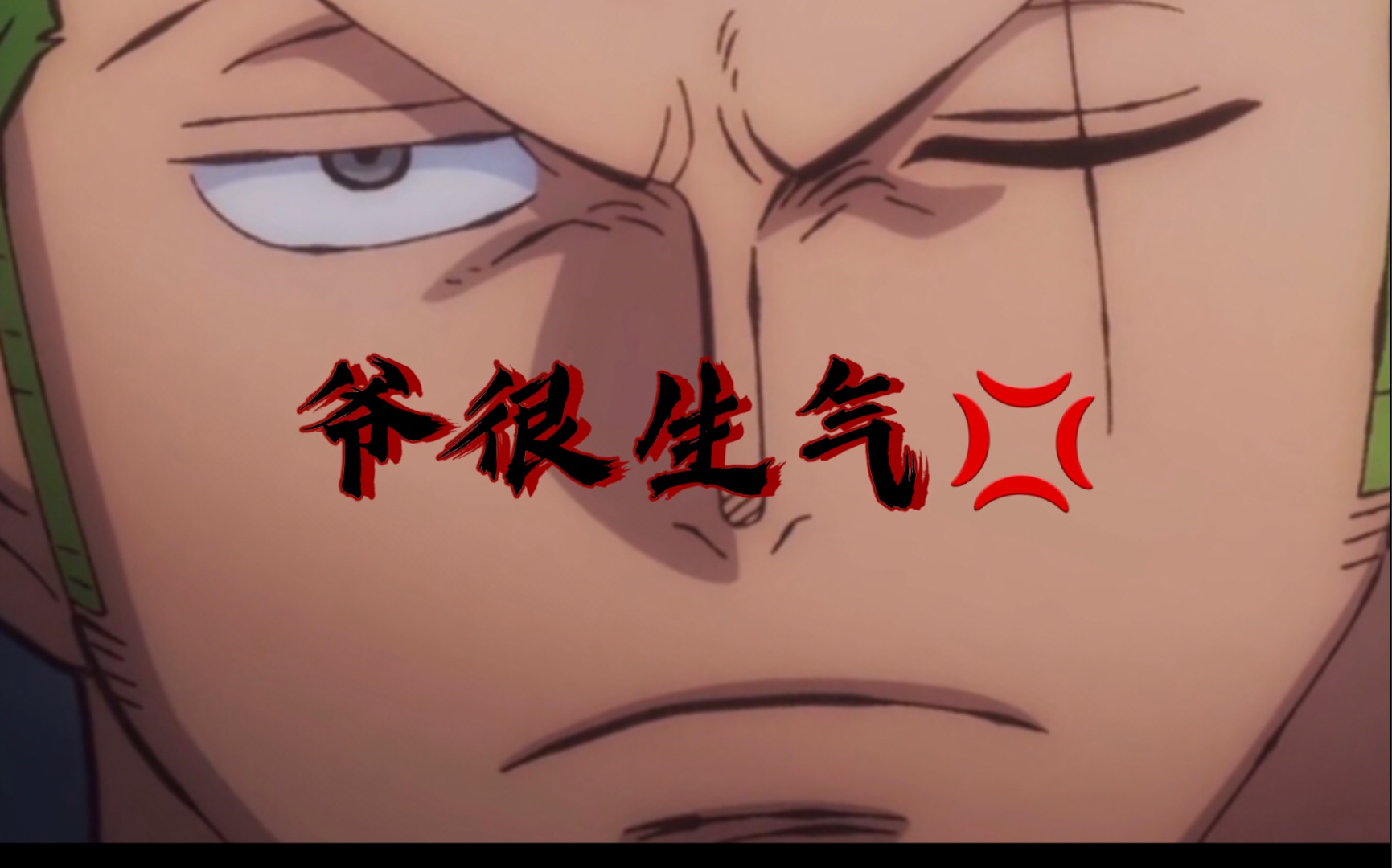 to:某位姓王的 做人不要太过分了!