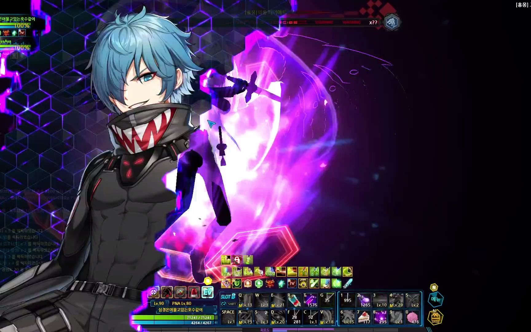 closers封印者kr纳塔nata古龙1000