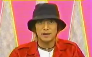 今井雅之 搜索结果 哔哩哔哩 Bilibili