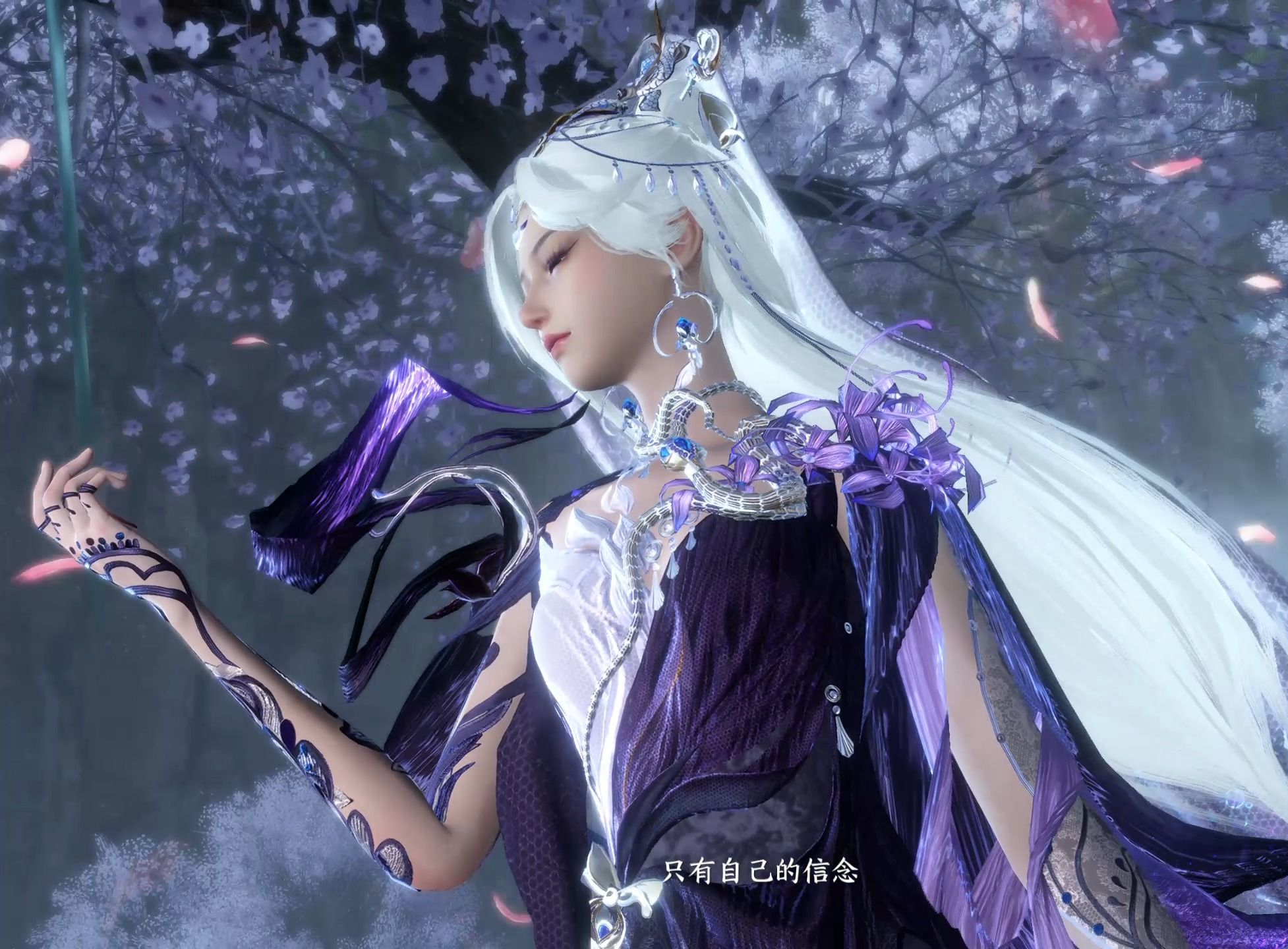 【逆水寒手游】九灵流派剧情 | 兰因x絮果x南宫醉x蛇尊