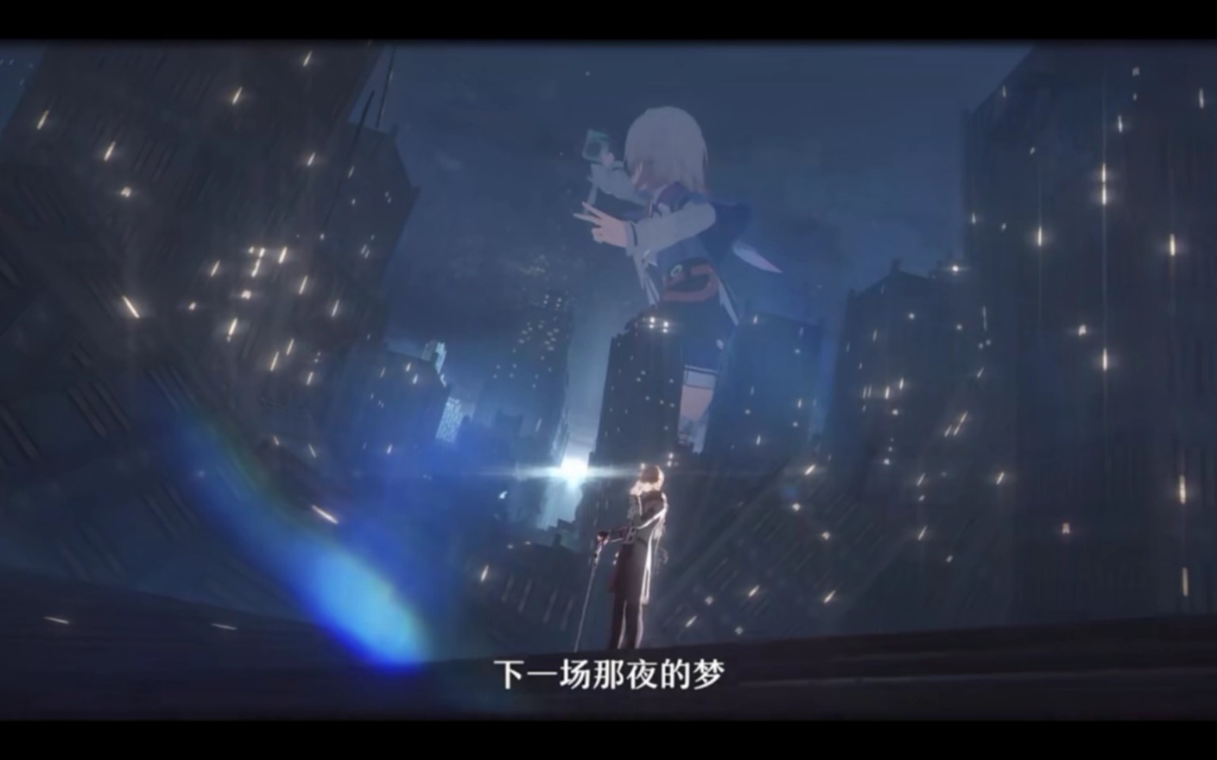 最近这首歌真是杀疯了「崩坏星穹铁道/不眠之夜」