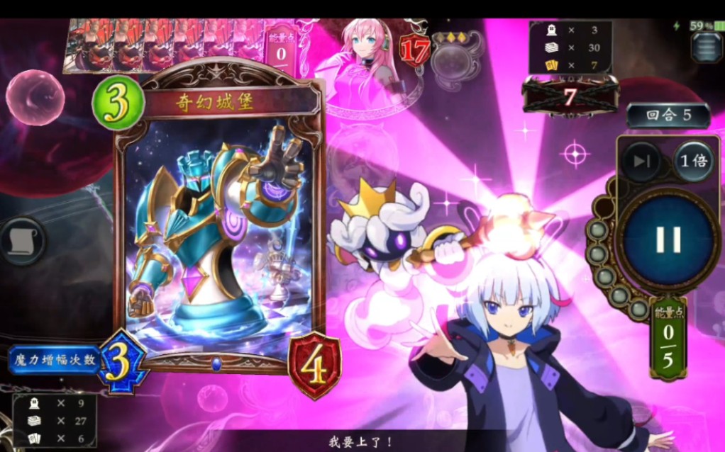 细节拉满的一集.