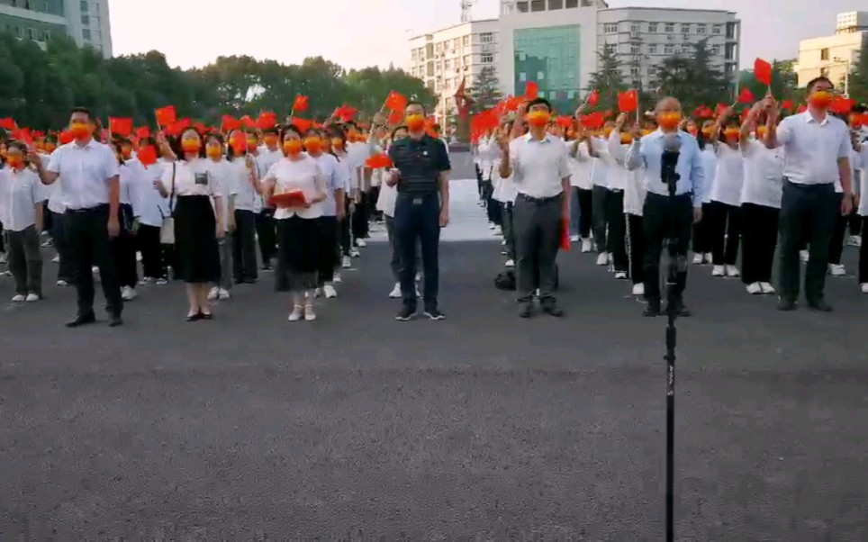 盛世华诞,祝福祖国!武汉轻工大学举行国庆升旗仪式.(视频制作:流媒体 石金龙)哔哩哔哩bilibili