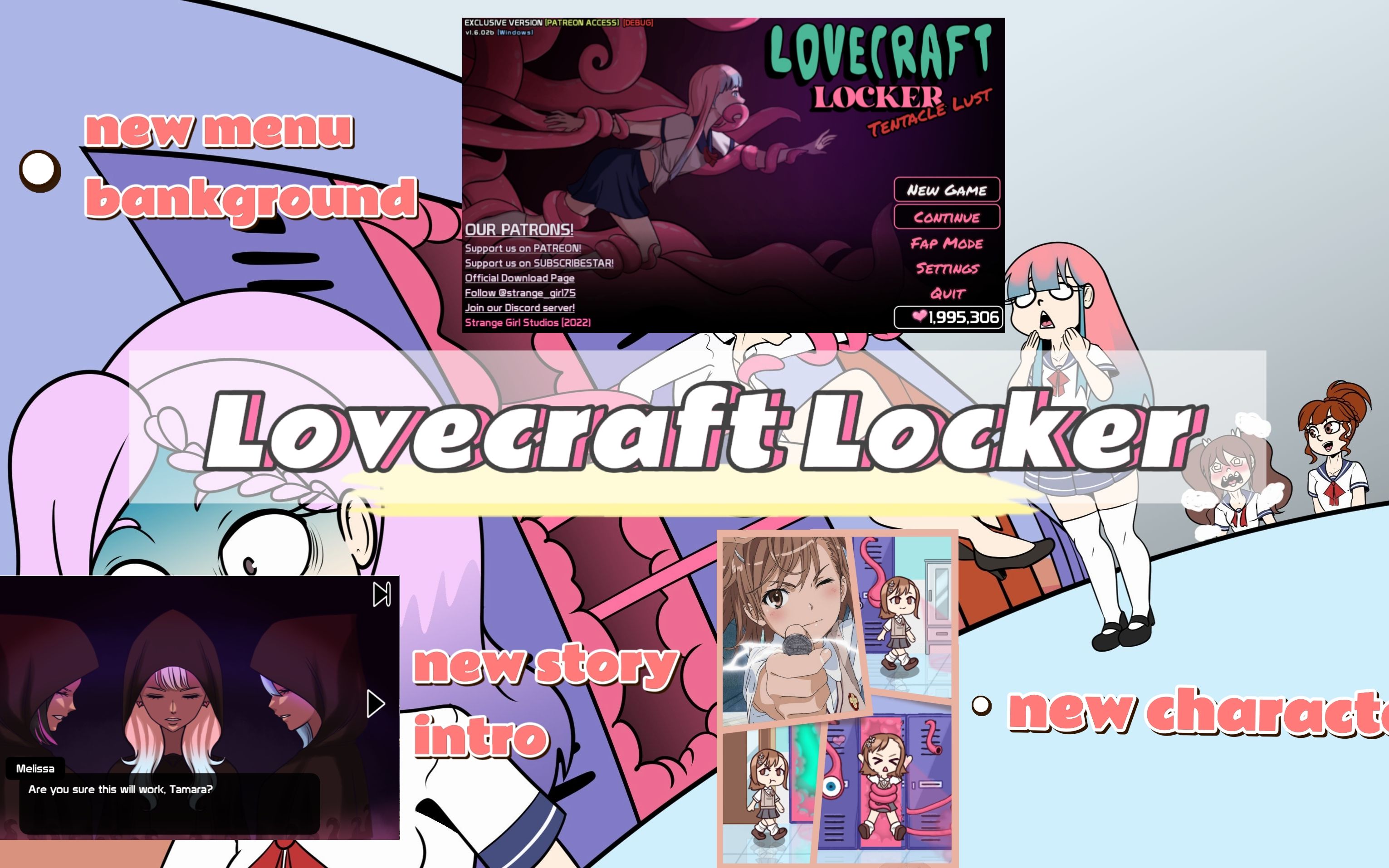 新IU背景!新故事介绍!新限定角色!|Lovecraft Locker Update!