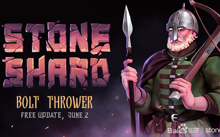 stoneshard爆头弩重弩vs巨魔