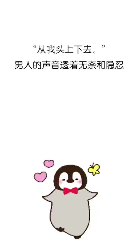 男主小心翼翼暗恋宠文哔哩哔哩bilibili