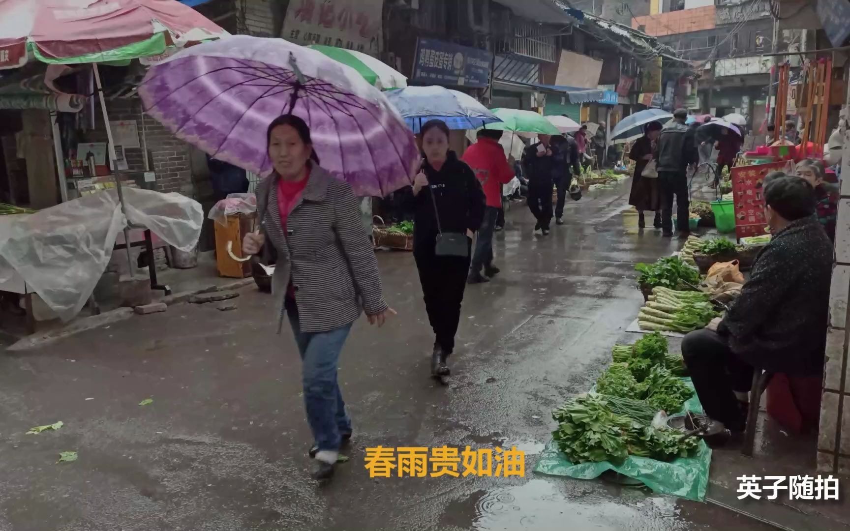 四川达州:春雨贵如油 春雨中的渠江古镇 不由得让人想起了什么哔哩哔哩bilibili