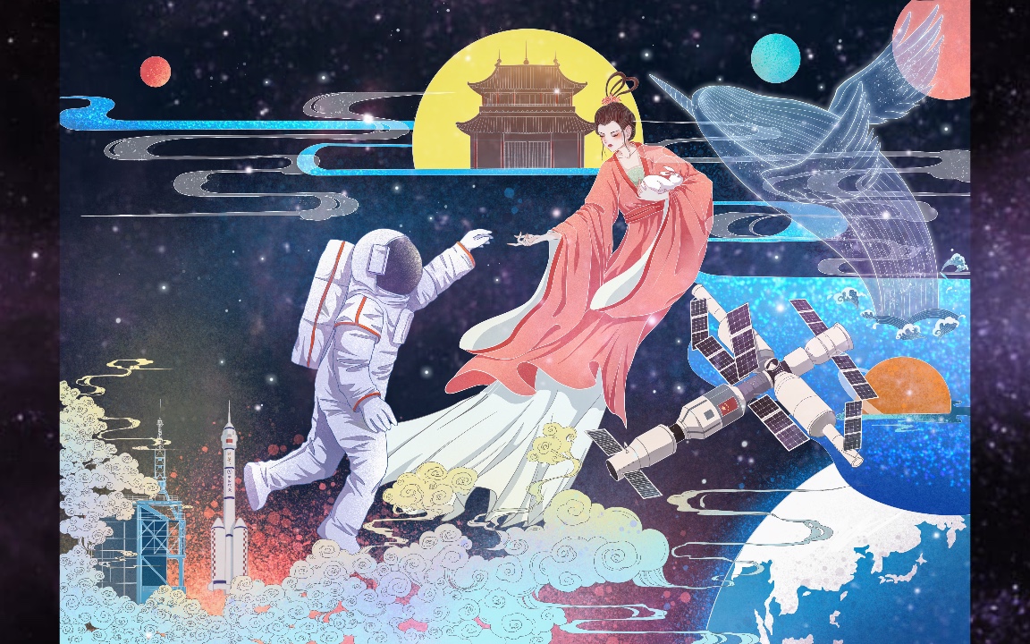 【procreate】致敬中国航天《神话》—绘画过程