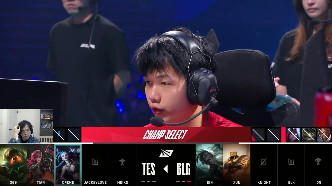 叉烧教练lol复盘 blg vs. tes g2 lpl春季赛决赛 2024