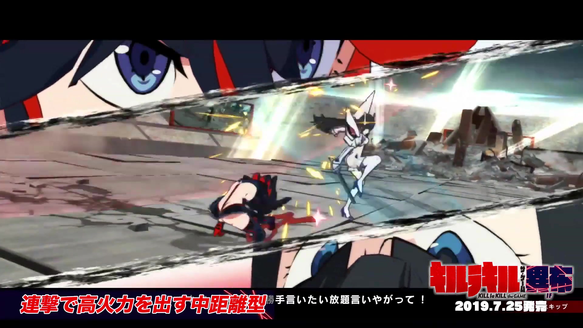 [图]《KILL la KILL -IF》角色介紹『纏 流子 二刀流』