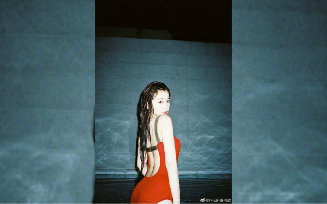 虞书欣泳装|游泳很厉害的样子