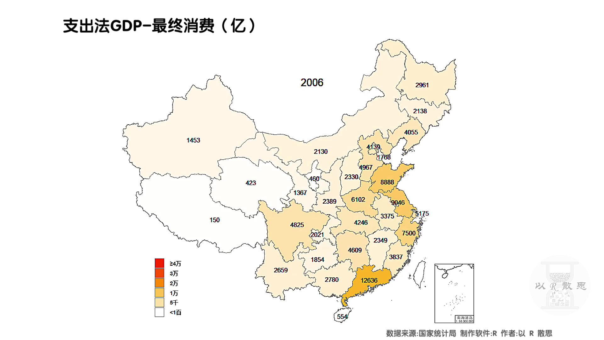 全国各省GDP变化动态地图一 (生产法、支出法、收入法等)哔哩哔哩bilibili