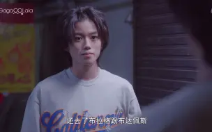 Download Video: 恋恋细一点 6-1