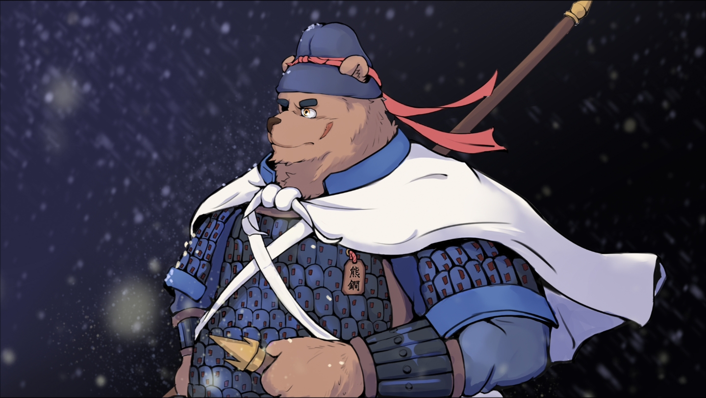 【furry绘画】朔气传金柝,寒光照铁衣!_哔哩哔哩_bilibili