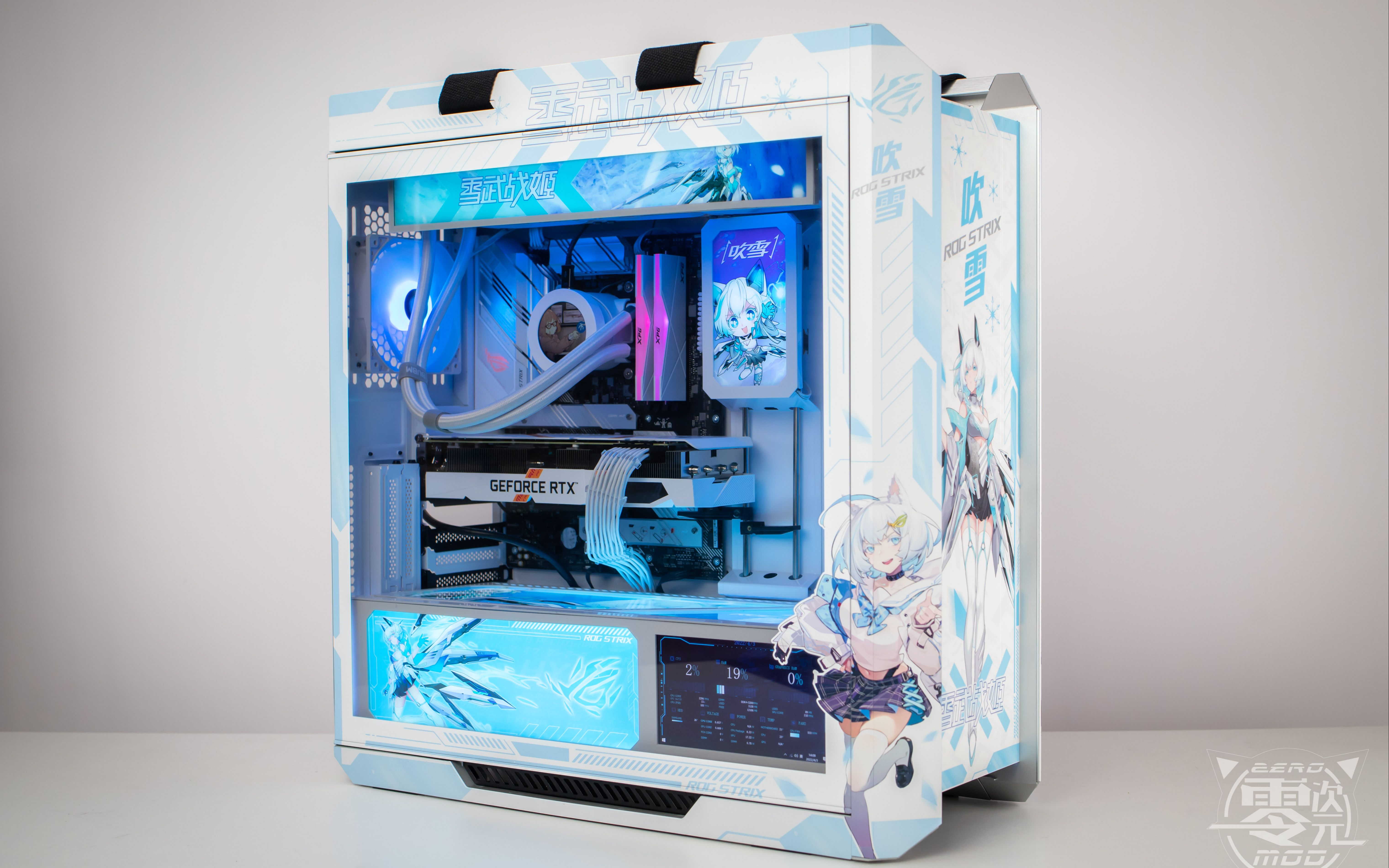 太阳神吹雪主题定制主机-零次元mod