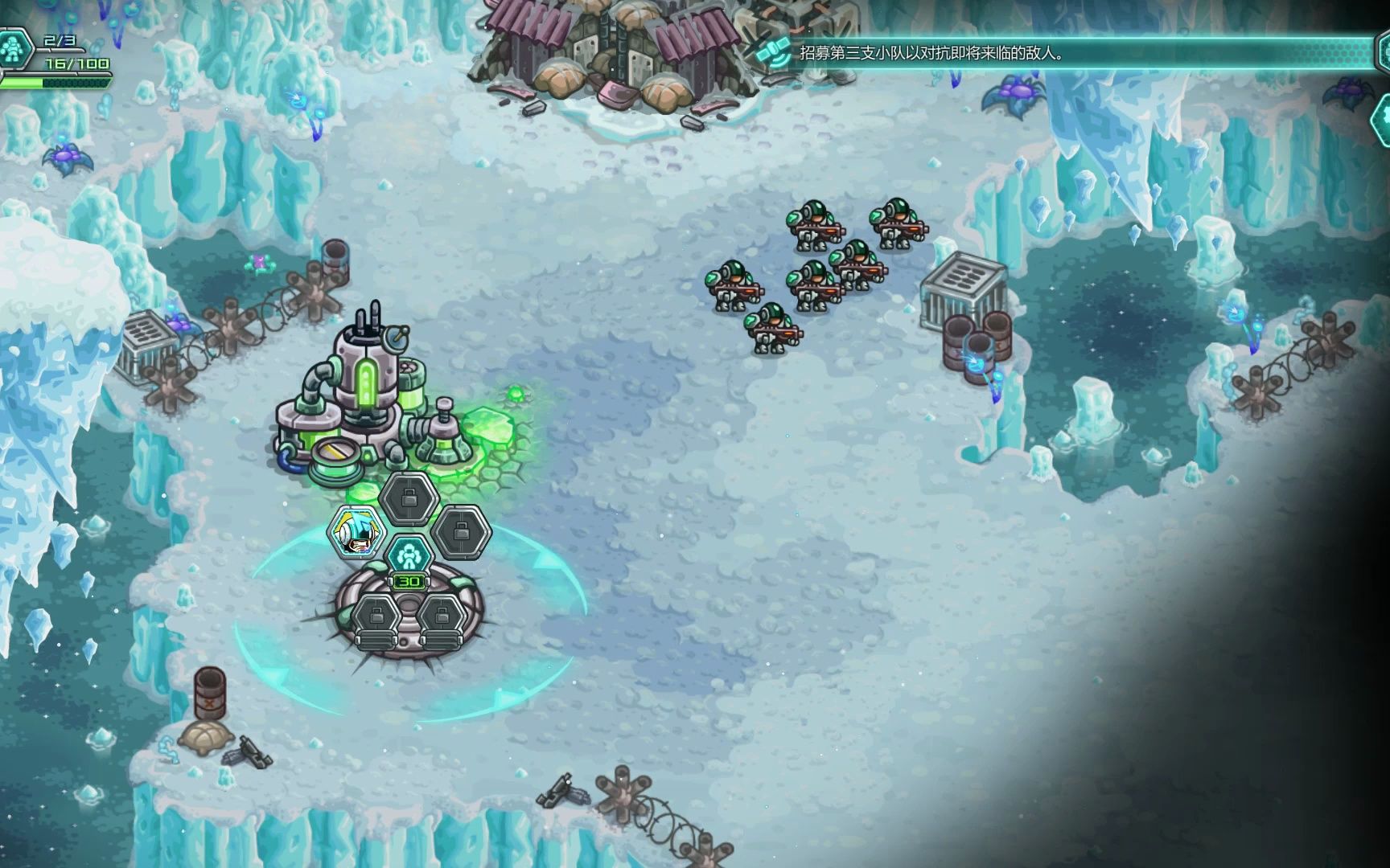 钢铁战队demo第一关