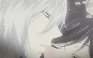 立花 哔哩哔哩 Bilibili