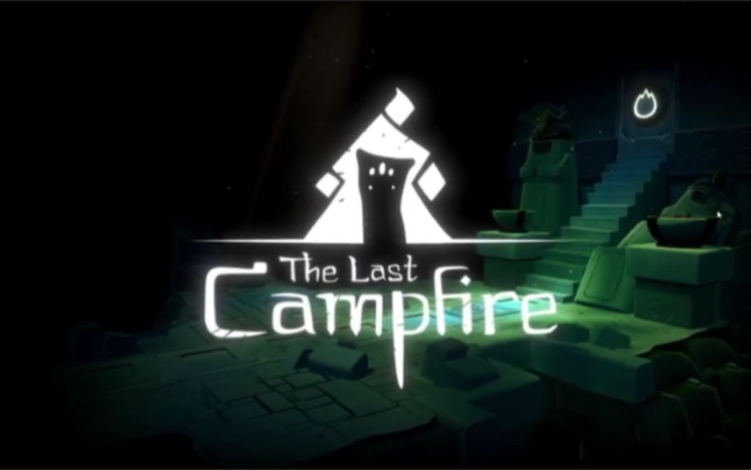 [图]The Last Campfire-最后的篝火 起始