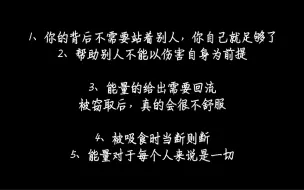 Download Video: 传讯